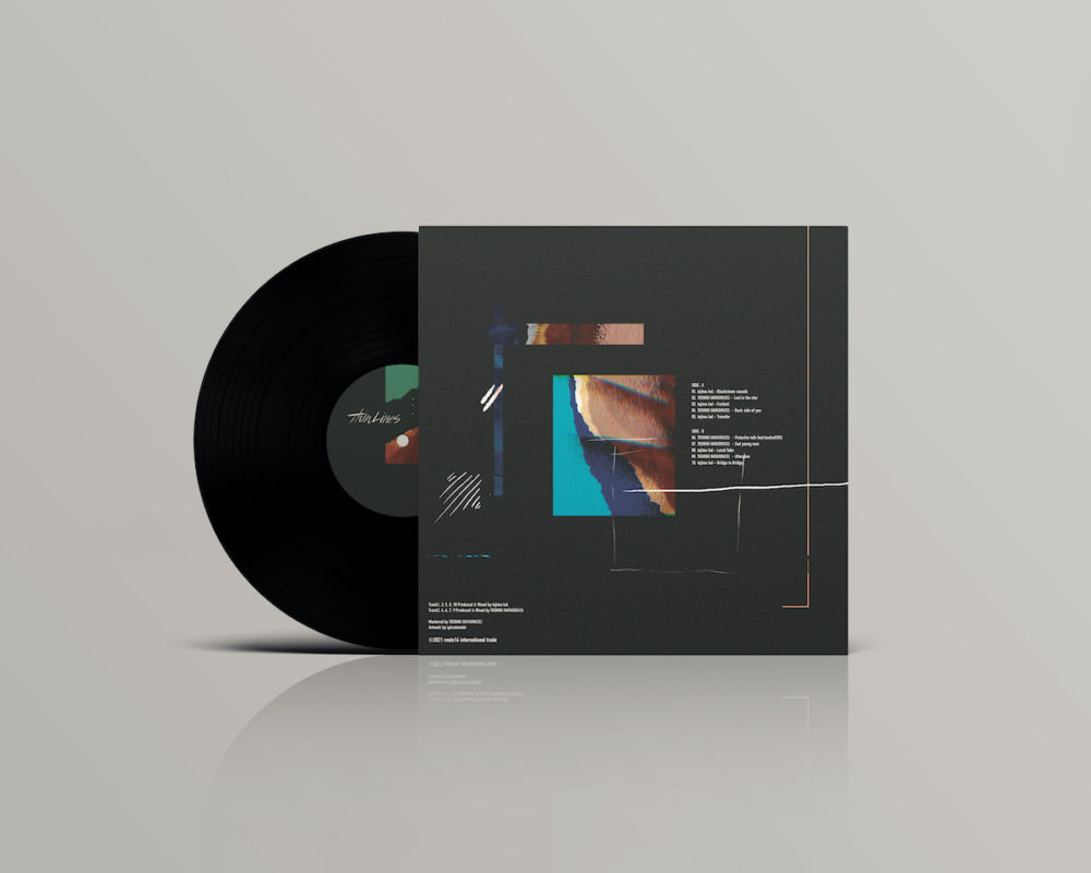 ビートメイカー・tajima hal & TOSHIKI HAYASHI(%C)、スプリットEPの10