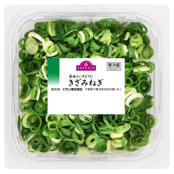 きざみねぎ -イオンのプライベートブランド TOPVALU(トップバリュ