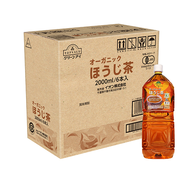 ほうじ茶 Amazon.co.jp: ほうじ茶 彩茶 あやちゃ 500ml 24本 1ケース お茶