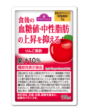 機能性表示食品 - イオンのプライベートブランド TOPVALU(トップバリュ)