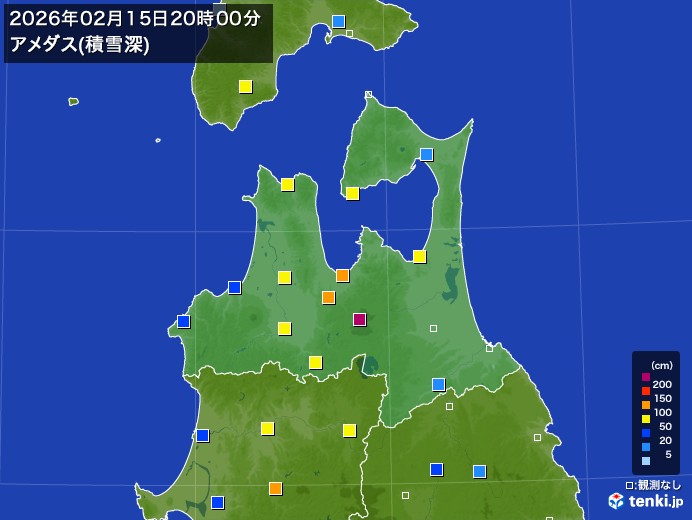 青森県の過去のアメダス実況(2026年02月15日)(積雪深) - 日本気象協会
