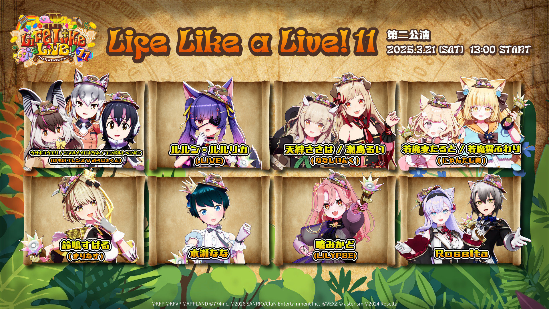 Life Like a Live!11 - Z-aN