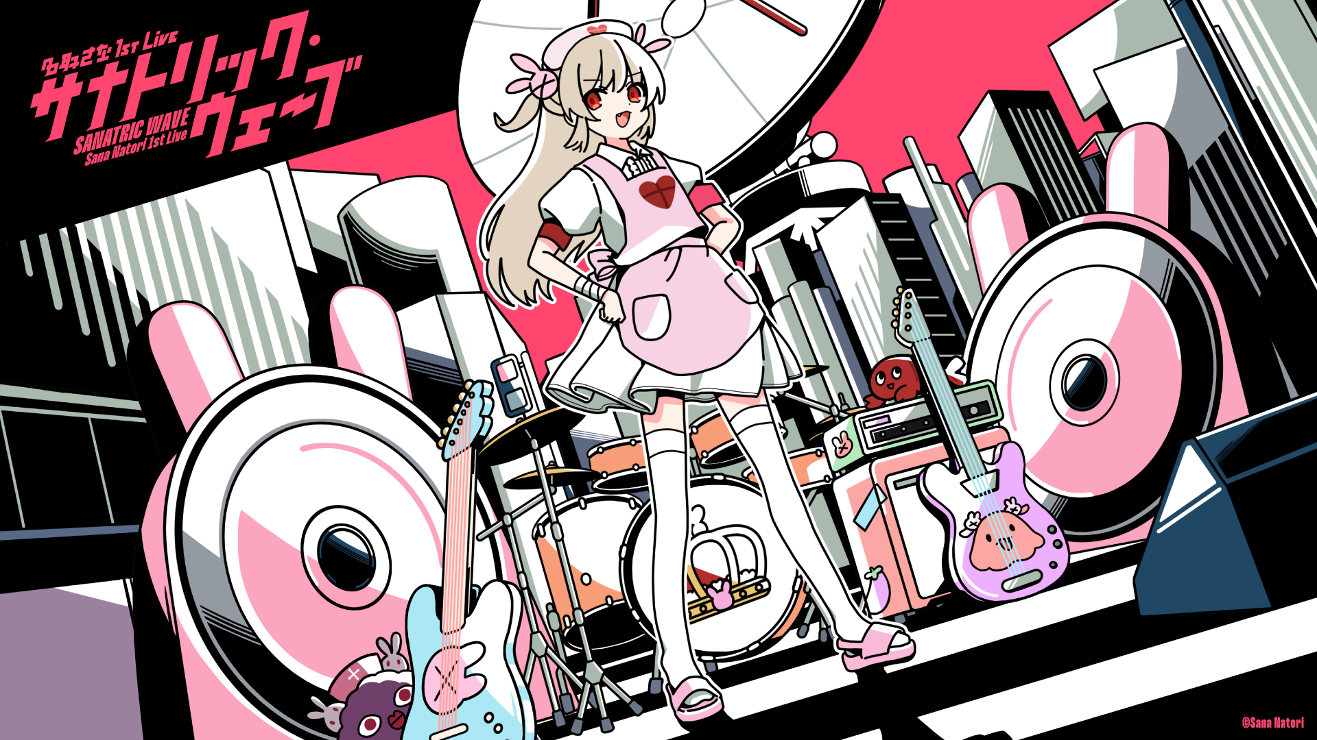 名取さな 1st Live「サナトリック・ウェーブ」 - Z-aN