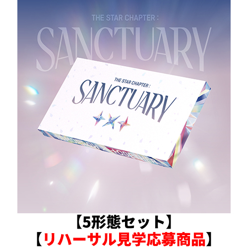 The Star Chapter: SANCTUARY(ANGEL Ver.)【CD】 | TOMORROW X