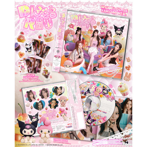 DIFFERENT【CD MAXI】 | LE SSERAFIM | UNIVERSAL MUSIC STORE ANNEX