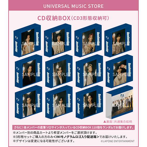 Awakening【CD】【+DVD】 | INI | UNIVERSAL MUSIC STORE ANNEX