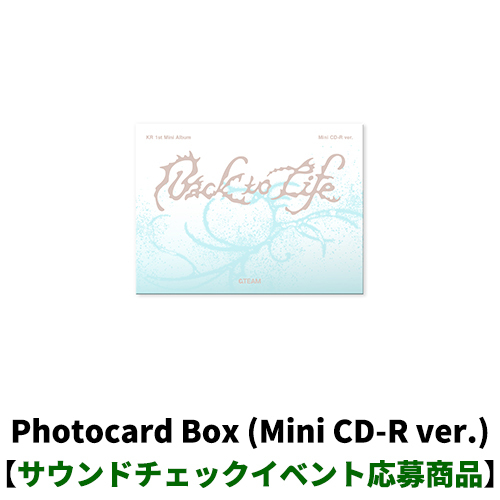 Back to Life Photocard Box (Mini CD-R ver.)【CD】 | &TEAM