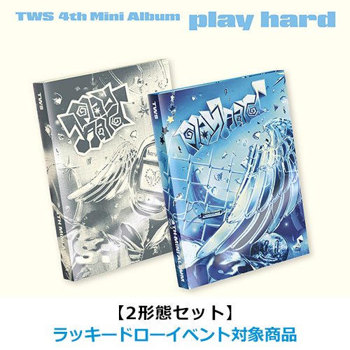 play hard【CD】 | TWS | UNIVERSAL MUSIC STORE ANNEX