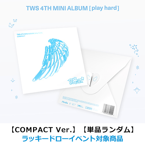 play hard【CD】 | TWS | UNIVERSAL MUSIC STORE ANNEX