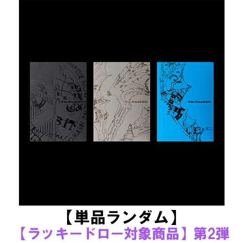 ENHYPEN THE SIN : VANISH 7形態 5セット 35枚 ニュース ｜ ENHYPEN