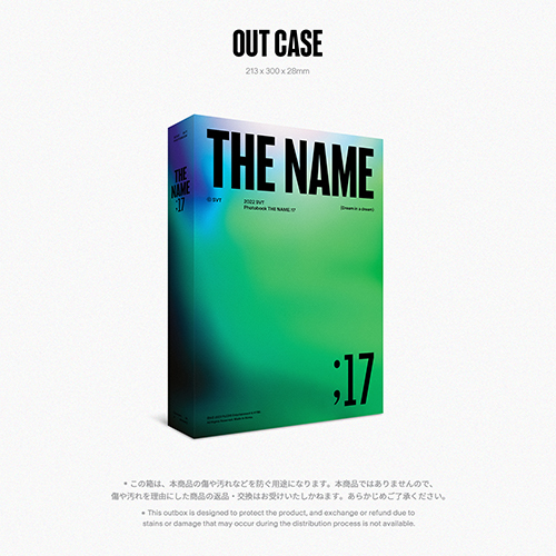 2022 SVT PHOTOBOOK THE NAME;17【グッズ】 | SEVENTEEN | UNIVERSAL