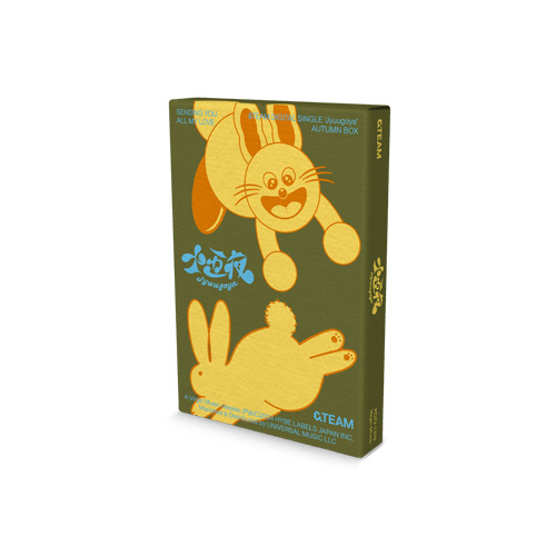 十五夜 (Jyuugoya)」AUTUMN BOX【デジタルコード】 | &TEAM