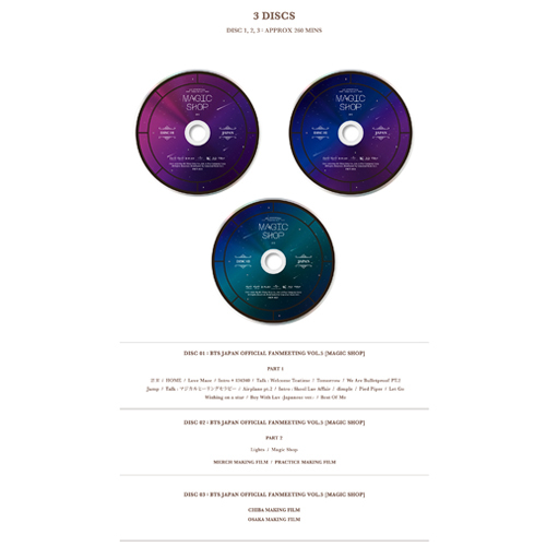 BTS JAPAN OFFICIAL FANMEETING VOL.5 [MAGIC SHOP]【Blu-ray】 | BTS