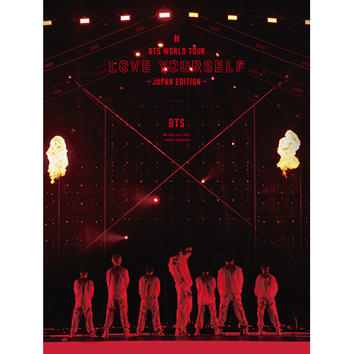BTS WORLD TOUR 'LOVE YOURSELF' ～JAPAN EDITION～【DVD】 | BTS