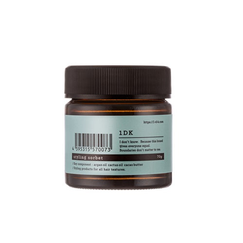 商品 – HAVANA ONLINE STORE