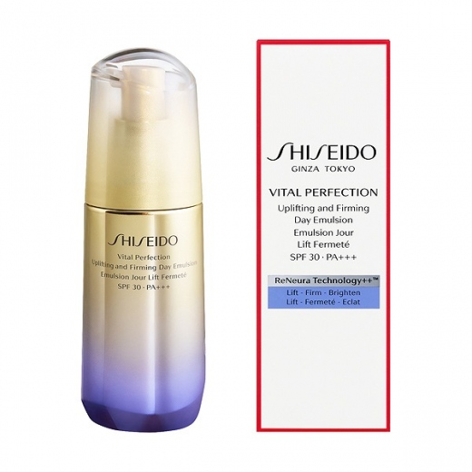 SHISEIDO バイタルパーフェクション|SHISEIDO バイタルパーフェク