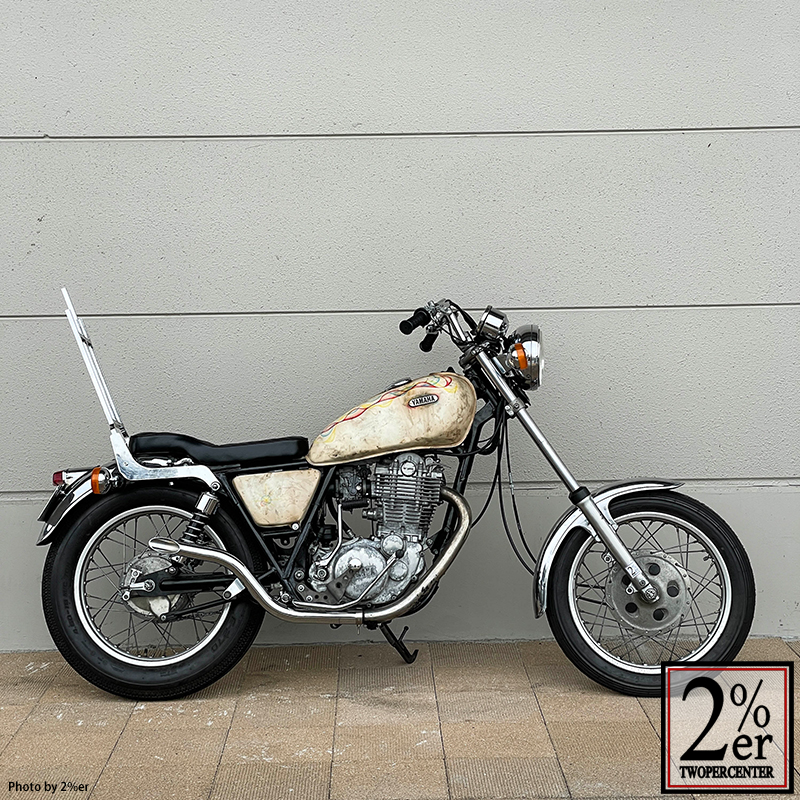 ローダウンリアショック クロームメッキ 280mm / 2％er オフィシャル