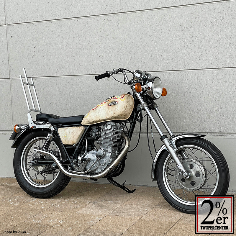 ローダウンリアショック クロームメッキ 280mm / 2％er オフィシャル