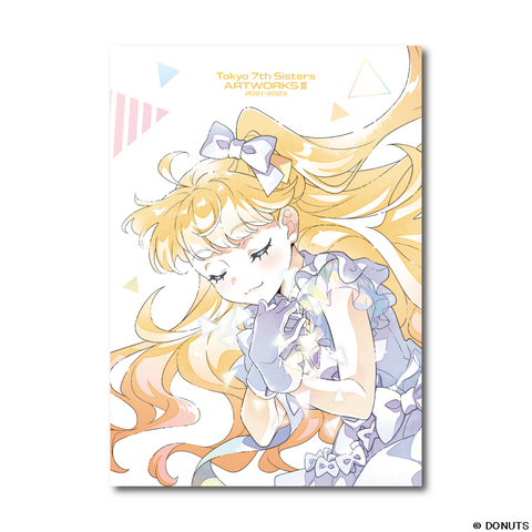 Tokyo 7th Sisters ARTWORKS 2014-2023 – Tokyo 7th Sisters Official