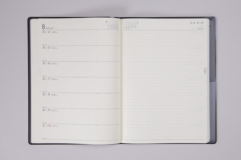 No.931] デスクダイアリー【黒】