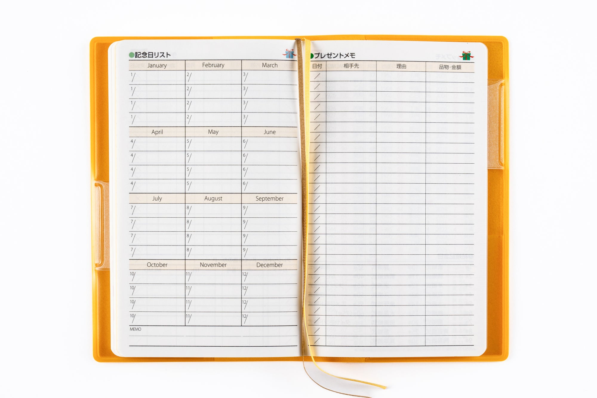 No.153]T'mini （ティーズミニ） 1【イエロー】