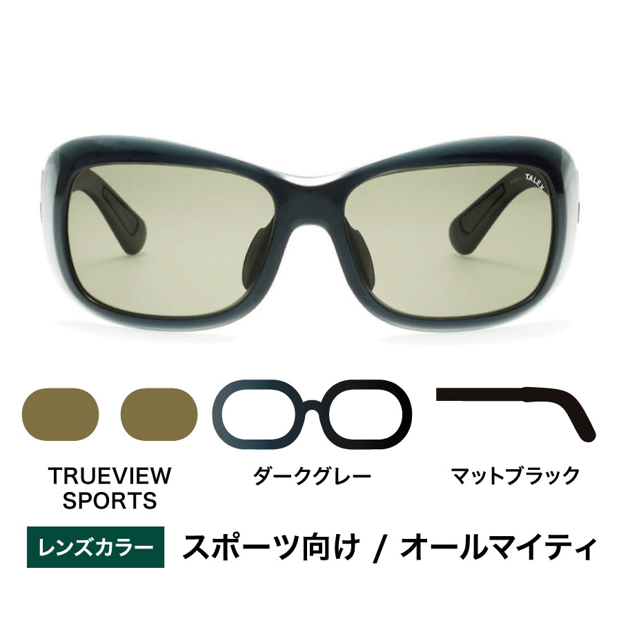 OZNIS | オズニス / FLAT08 -TRUEVIEW SPORTS – TALEX online store