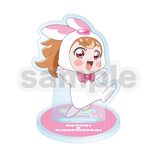 わんだふるぷりきゅあ！】まねっこあにまる アクリルスタンド 犬飼