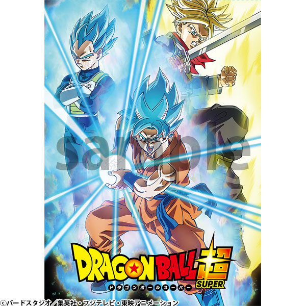 ドラゴンボール超】TVシリーズ コンプリートBlu-ray BOX 上巻: Blu-ray