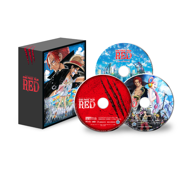 ONE PIECE FILM RED デラックス・リミテッド・エディション Blu-ray 4K