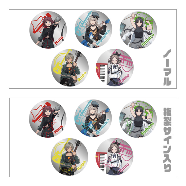 しの Anti Extra Life Club 缶バッジ 第5弾 10点 しの Anti Extra Life