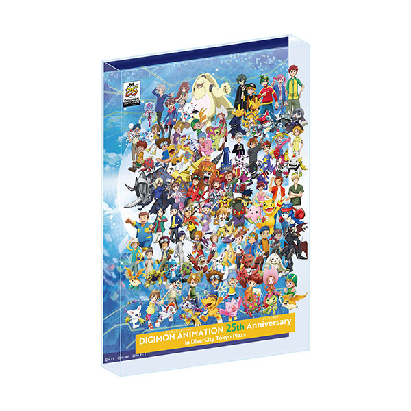 デジモンアドベンチャー】25th アクリルブロック お台場: 雑貨｜東映