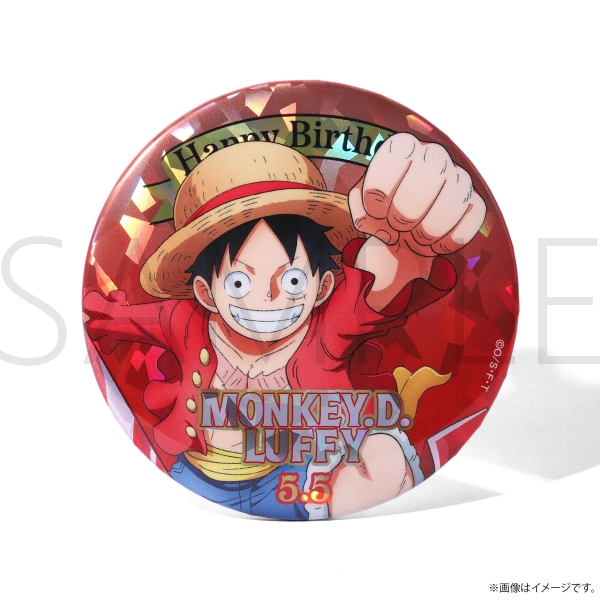 ワンピース】ワンピース HBDイニシャルホログラム缶バッジ[5.5