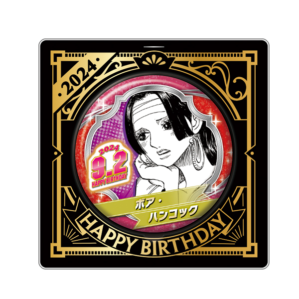 ONE PIECE】バースデイ缶バッジ ボア・ハンコック: 雑貨｜東映