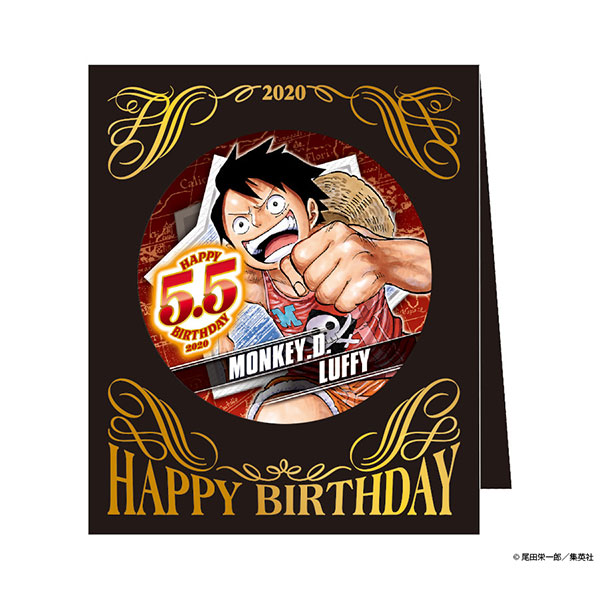 ワンピース 麦わらストア バースデー缶バッジ＆缶バッジカバー ルフィ