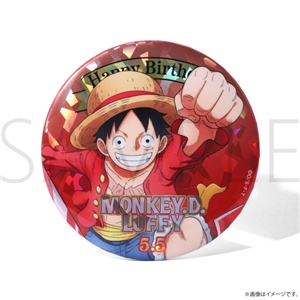 ワンピース】ワンピース HBDイニシャルホログラム缶バッジ[5.13 コビー