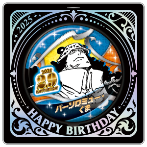 ONE PIECE】バースデイ缶バッジ シャンクス: 雑貨｜東映アニメーション
