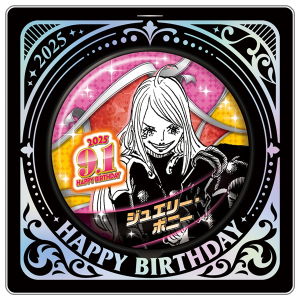 ONE PIECE】バースデイ缶バッジ ボア・ハンコック: 雑貨｜東映