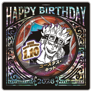 ONE PIECE】バースデイ缶バッジ キラー: 雑貨｜東映アニメーション
