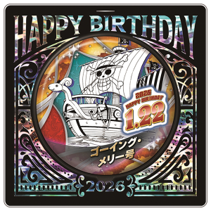 ONE PIECE】バースデイ缶バッジ キラー: 雑貨｜東映アニメーション