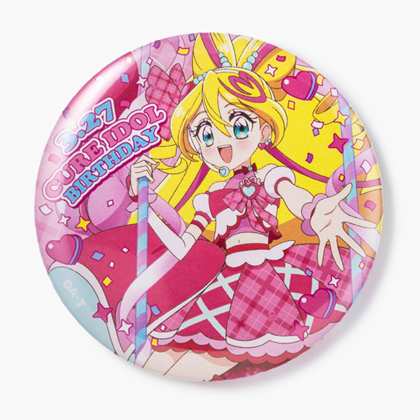 キミとアイドルプリキュア♪】バースデー缶バッジ/キュアアイドル