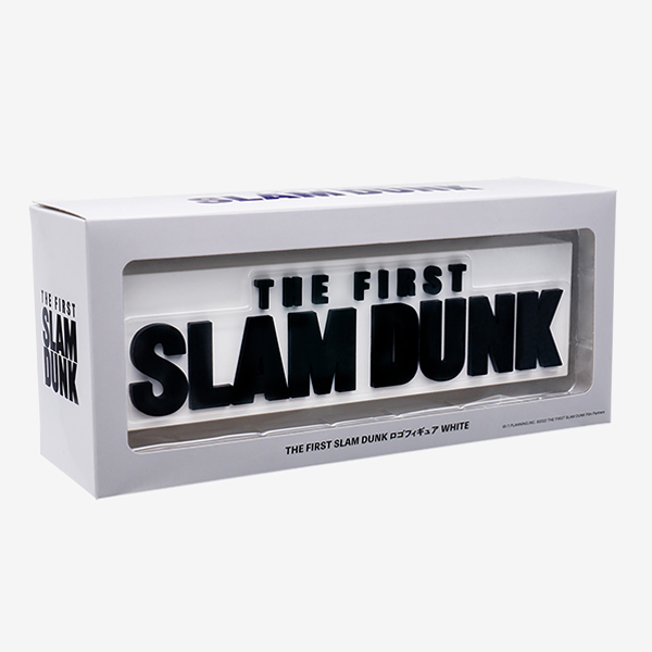 THE FIRST SLAM DUNK ロゴフィギュア WHITE: ぬいぐるみ・フィギュア
