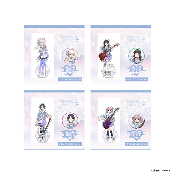 ガールズバンドクライ】缶バッジ＆アクスタセット リン: 雑貨｜東映