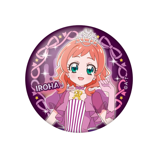 わんだふるぷりきゅあ！】Wonderful Halloween 缶バッジ ※ブラインド