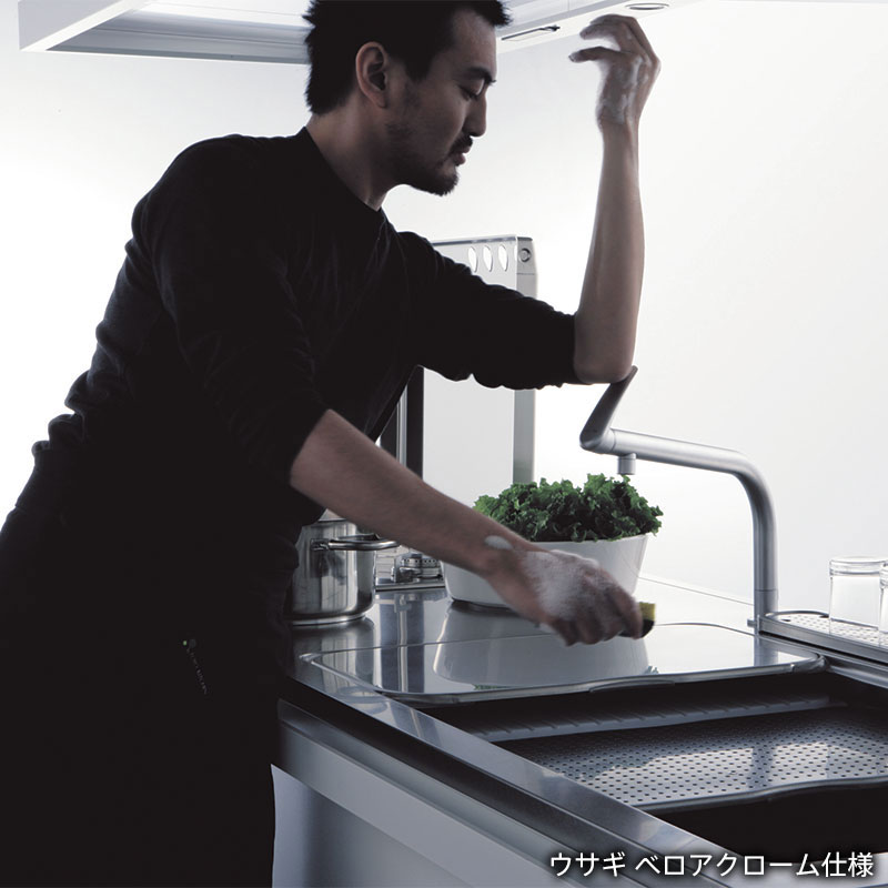 ウサギ ロングノーズ ステンレスフィニッシュ｜ トーヨーキッチン