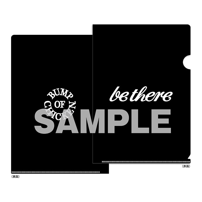 Blu-ray］BUMP OF CHICKEN TOUR 2023 be there at SAITAMA SUPER ARENA