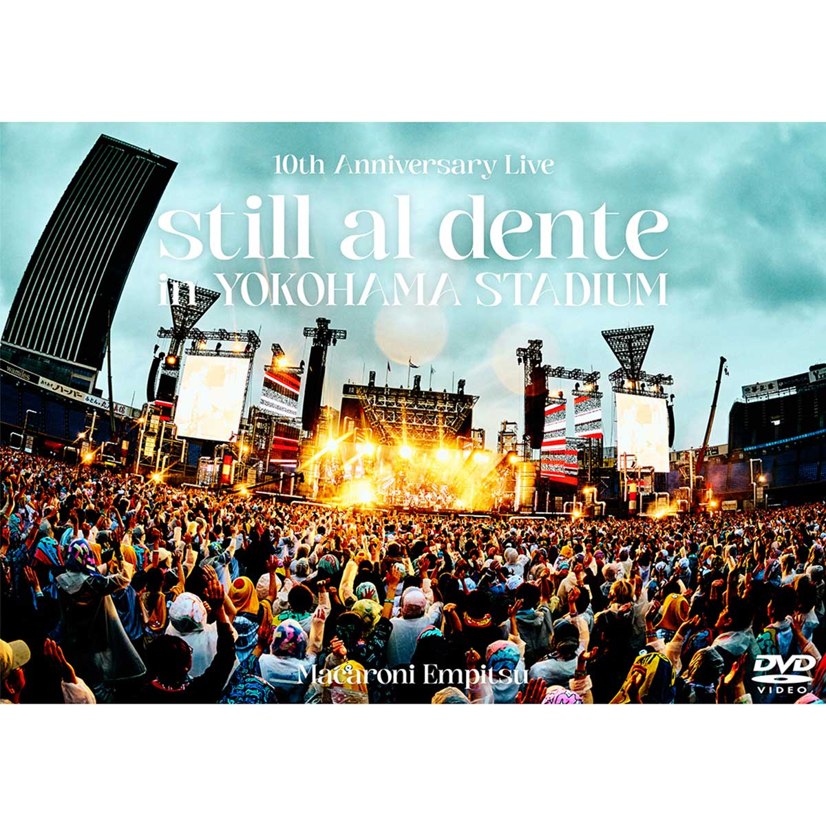 マカロニえんぴつ – TOY'S STORE