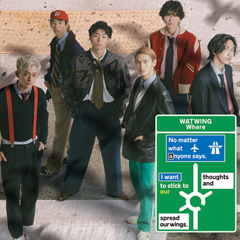 WATWING – TOY'S STORE