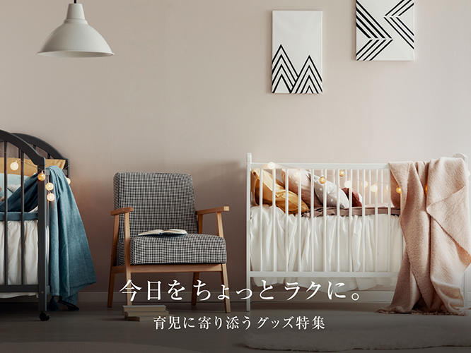 蔦屋書店オリジナル】ウルトラマンゼロ 江戸切子グラス 青 -の商品詳細