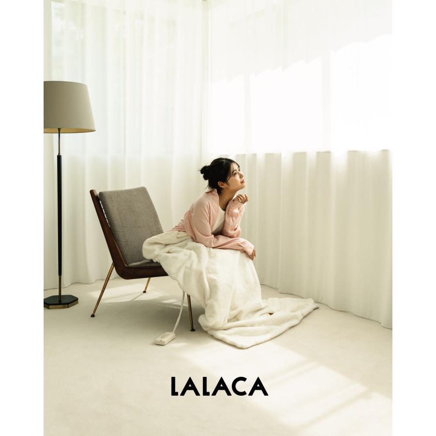 LALACA（ララカ）heated blanket lounge charcoal (チャコール)電気