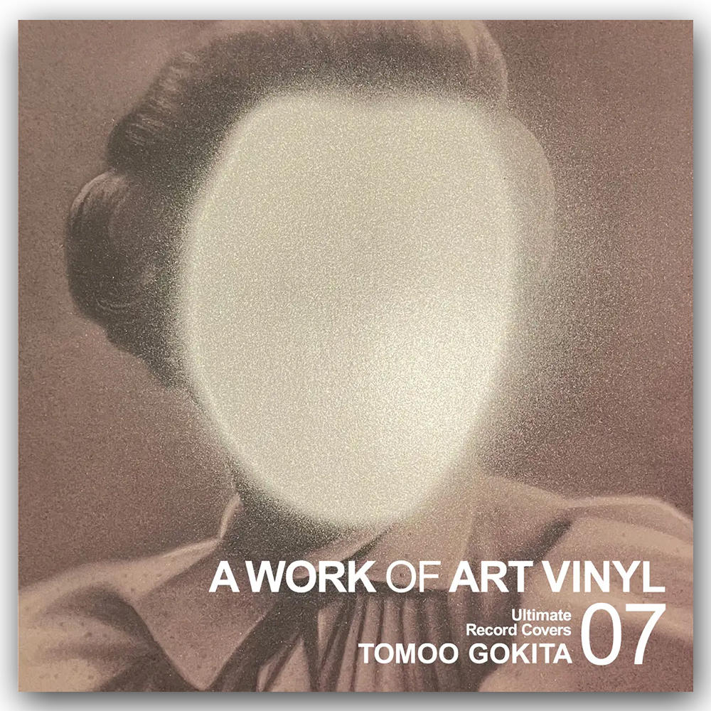 3巻セット】A WORK OF ART VINYL - Ultimate Record Covers TOMOO